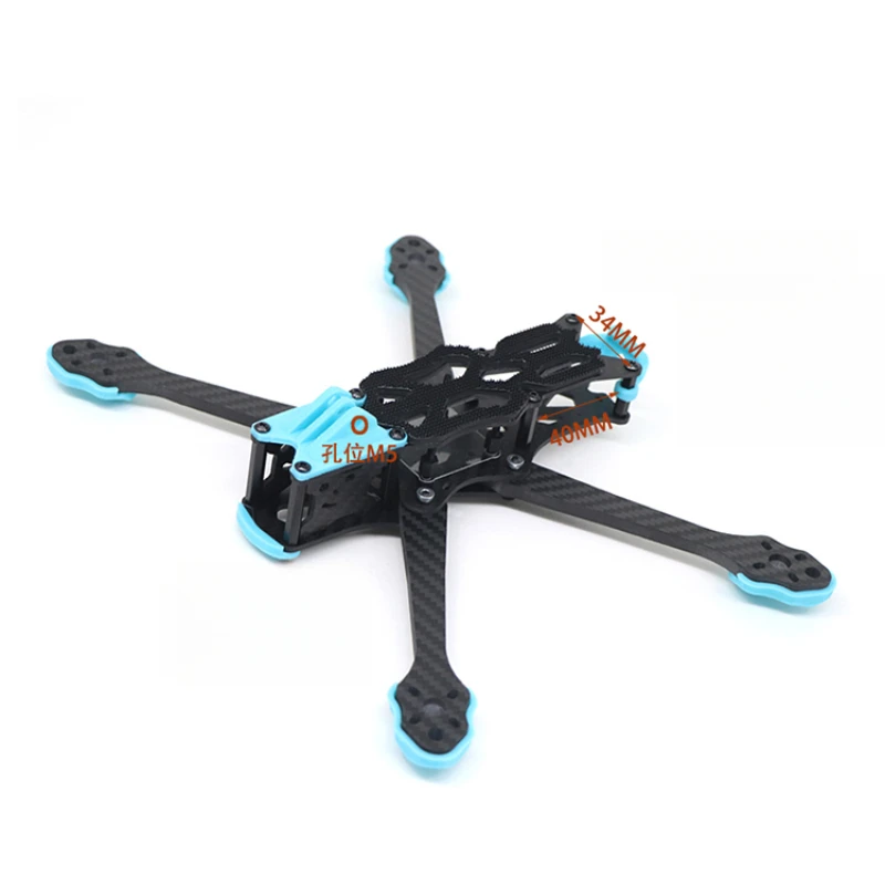 Cadre de drone en fibre de car - Drone Motor avis et prix