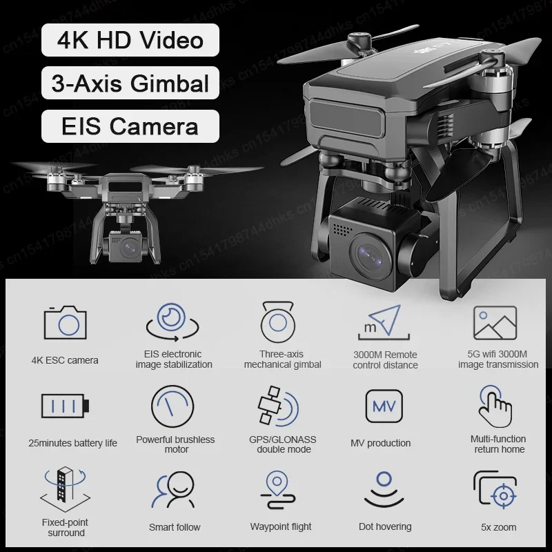 SJRC-Drone F7 4K PRO avec camé - Drone Gimbal avis et prix
