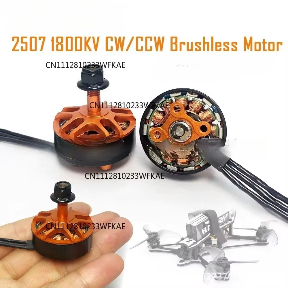 Moteur brushless YSido 2507 18 - Drone Motor avis et prix