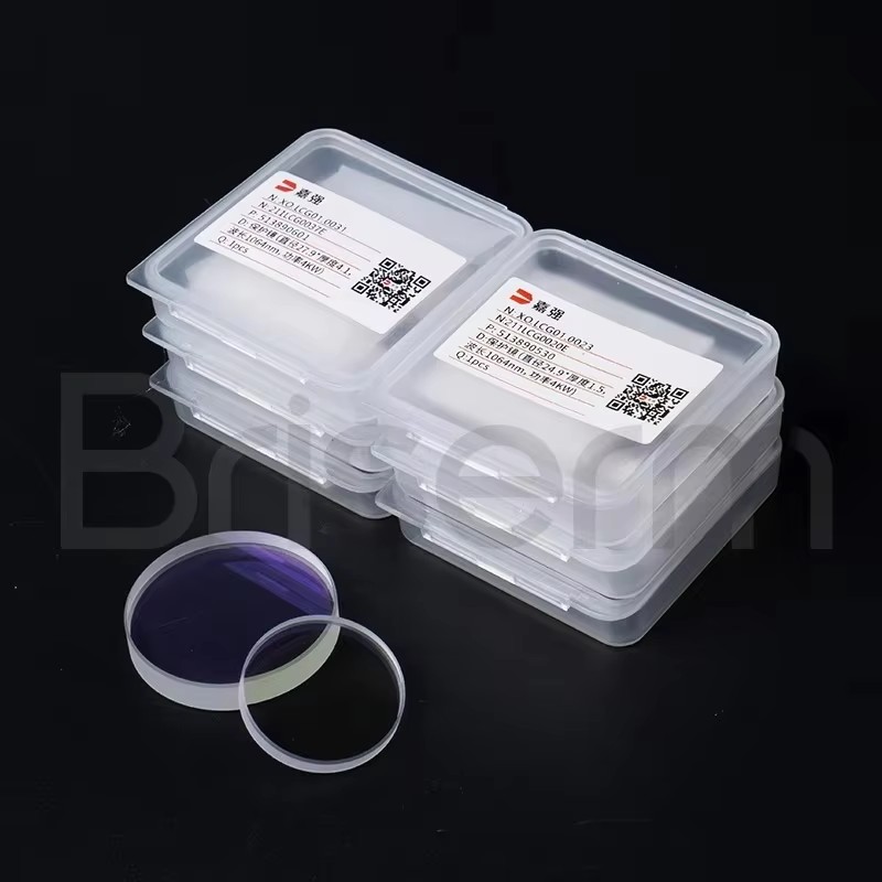 Lentille de protection laser R - Holy Stone Drone Hs720 avis et prix