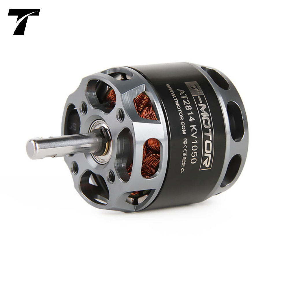 Moteur BLDC à rotor extérieur  - Drone Motor avis et prix