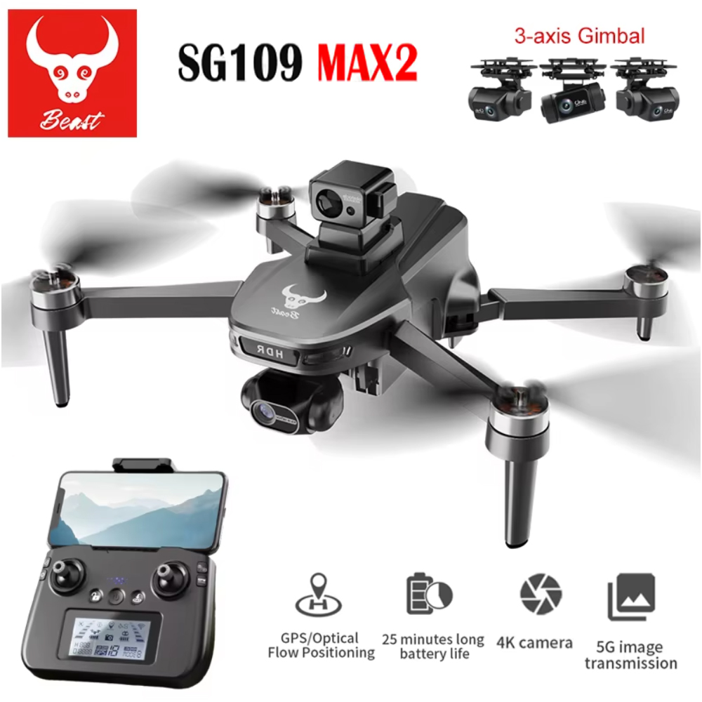 Drone avec caméra FPV 8K profe - Jjrc Drone X12 avis et prix