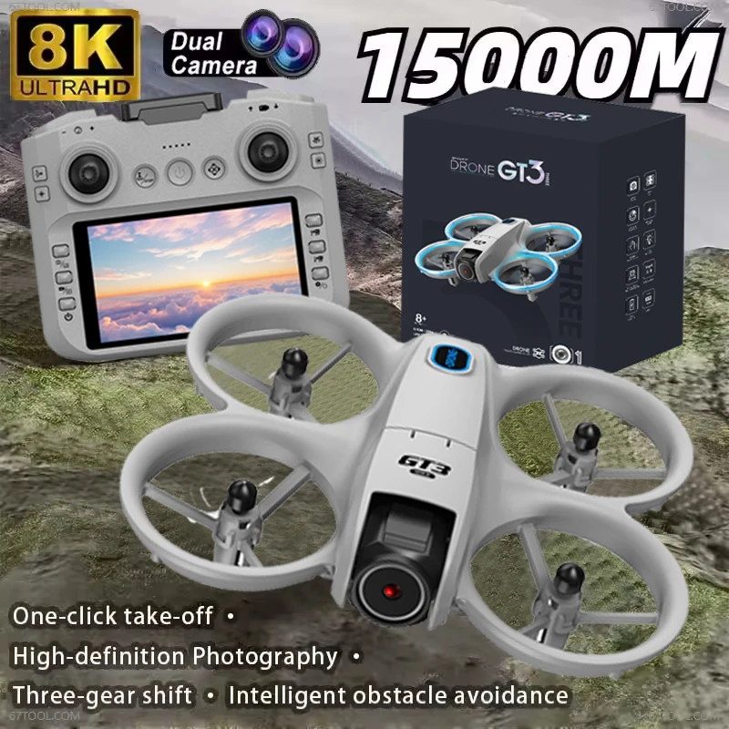 Drone GPS à flux optique GT3 M - Drone Gps Mount avis et prix
